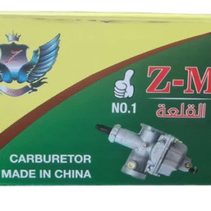 كربرتور 125 ماركة Z-M القلعة